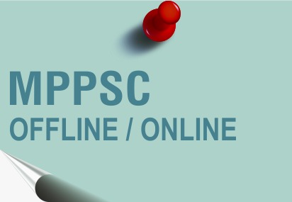 mppsc online coaching in bhopal mp