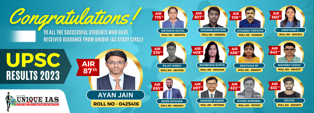 UPSC Coaching in Bhopal