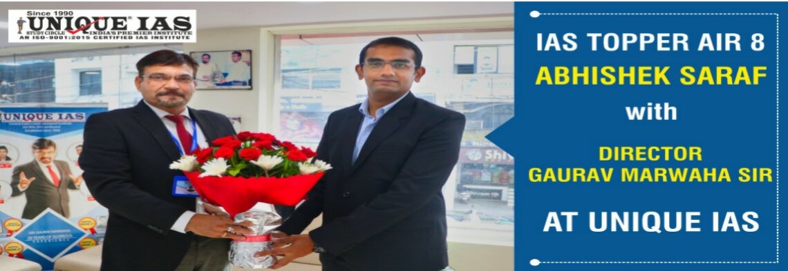 IAS Topper Abhishek Saraf Unique IAS