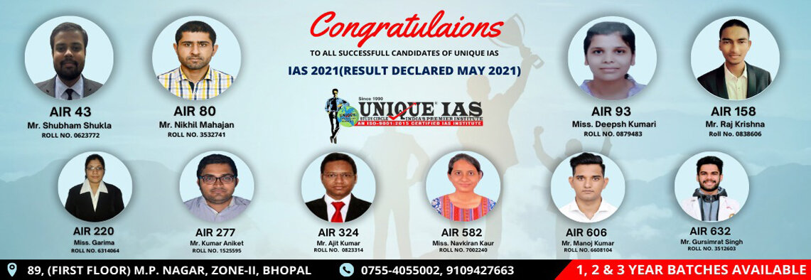 IAS Coaching in Bhopal
